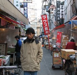 tokyo street